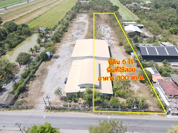 ให้เช่าที่ดินพร้อมโกดัง บนที่ดิน 6 ไร่ คลองหก ปทุมธานี