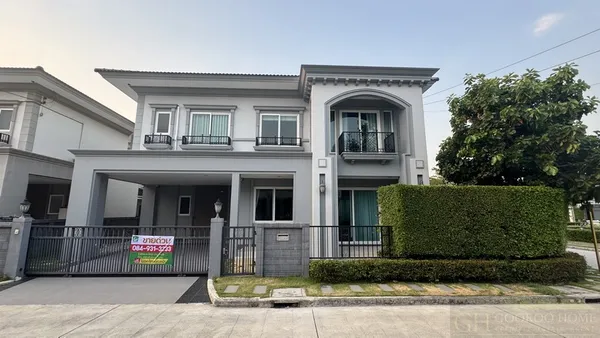 ขายบ้านเดี่ยว หลังมุม แกรนดิโอ เพชรเกษม 81 ตกแต่งหรู Luxury พร้อมอยู่ เนื้อที่ 60.8 ตรว 4นอน 4น้ำ สภาพสวยพร้อมเข้าอยู่ได