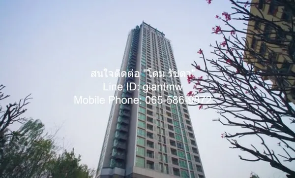 Condo. Rhythm Sathorn ริทึ่ม สาทร 36 ตรม 5500000 THB ลดกระจาย กรุงเทพ
