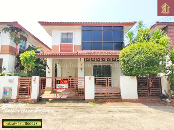 ขายด่วน เอโทล มัลดีฟส์ ปาล์ม บ้านพร้อมอยู่ ใกล้เมกะ บางนา ราคาพิเศษ