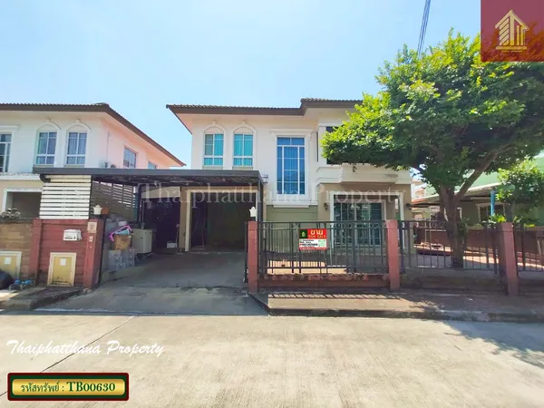 ขายถูกบ้านเดี่ยว ภัสสร 28 กิ่งแก้ว-หนามแดง บางพลีสมุทรปราการ 53 ตร.ว. ขายตามสภาพ