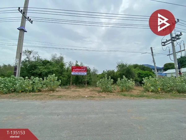 ขายที่ดิน เนื้อที่ 2 ไร่ 3 งาน 52 ตร.วา สามชุก สุพรรณบุรี