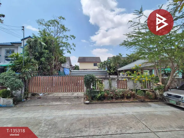 ขายที่ดิน ในหมู่บ้านไรมอนด์พาร์ค เนื้อที่ 50 ตร.วา บางพลี สมุทรปราการ