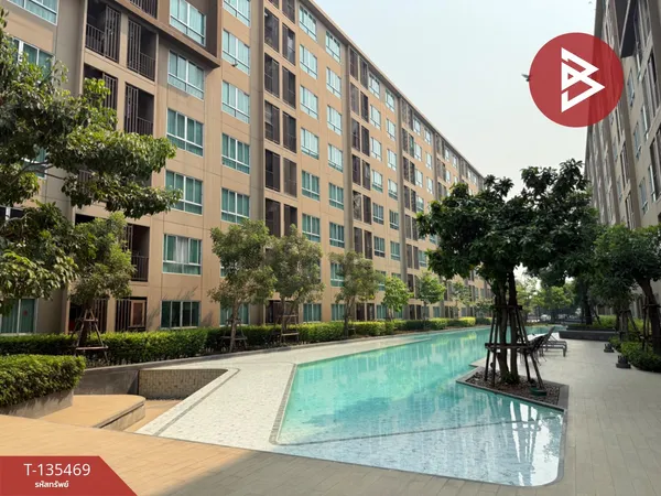 ขายคอนโด ดีคอนโด แคมปัส กำแพงแสน (Dcondo Campus KamphaengSean) นครปฐม