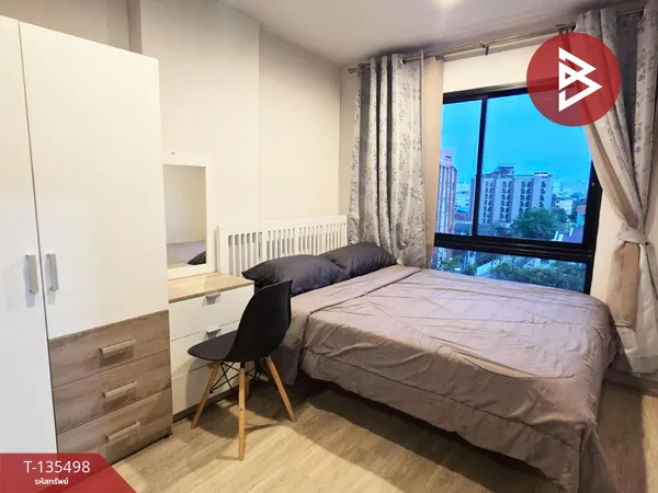 ขายคอนโดมิเนียม ไฮ ลาดพร้าว130 บางกะปิ กรุงเทพมหานคร