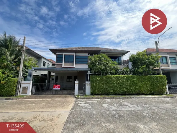 ขายบ้านเดี่ยว หมู่บ้านบางกอก บูเลอวาร์ด เทพารักษ์-วงแหวน สมุทรปราการ