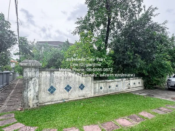 ขายบ้านเดี่ยว 2 ชั้น สไตล์โคโลเนียล ในโครงการหมู่บ้าน ใกล้ทางพิเศษกาญจนาภิเษก (วงแหวนรอบนอกฝั่งใต้) 3 น 2 น้ำ 139 ตร.ว.