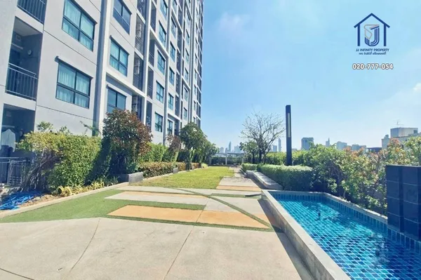 ขายคอนโด ศุภาลัย ลอฟท์ สถานีตลาดพลู  ถนนรัชดาภิเษก ใกล้ BTS ตลาดพลู