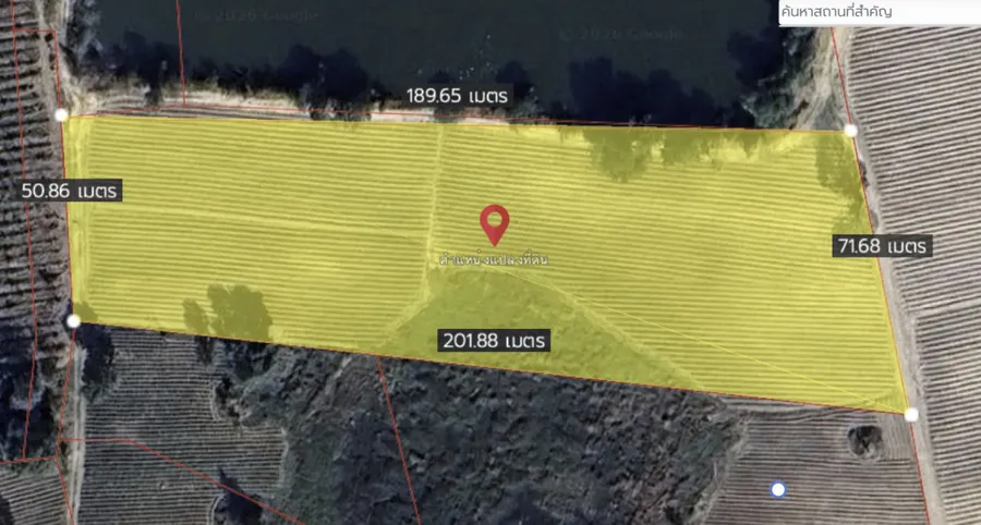 ขาย ที่ดิน ปราจีนบุรี