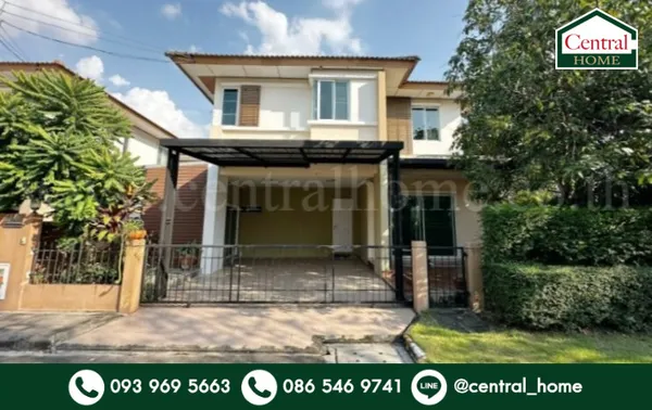 บ้านเดี่ยว ฮาบิเทีย ราชพฤกษ์ หลังริม ต่อเติมแล้ว ราคาถูกสุดในโครงการ