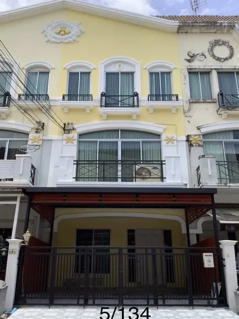 ขายโฮมออฟฟิศ 3 ชั้น 20 ตร.ว. บ้านกลางเมือง The Royal Monaco ศรีนครินทร์ 24 ใกล้ซีคอน