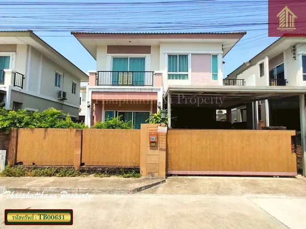 ขายด่วน ภัสสร ไพร์ด ศรีนครินทร์-หนามแดง บ้านพร้อมอยู่ ใกล้เมกะ บางนา