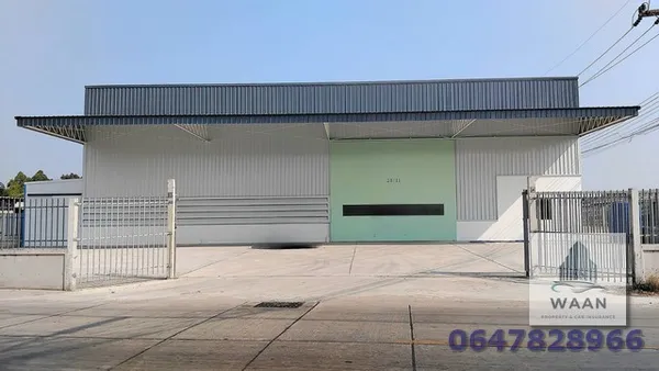 ขาย -ให้เช่า โกดังสร้างใหม่ แบบ Standalone มีรั่ว ส่วนตัว ปลอดภัย นาป่า ชลบุรี