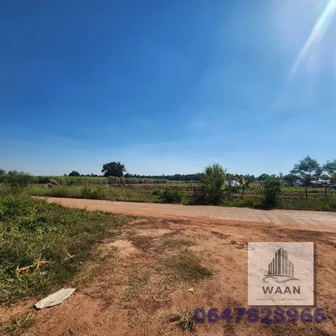 ด่วน ขายที่ดินแปลงใหญ่พื้นที่สีม่วง ติดถนนลาดยางหน้ากว้างมาก เขื่อนอุบลรัตน์ ขอนแก่น เหมาะสร้างโรงงาน โกดัง จัดสรร หรือโ