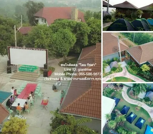 โรงแรม รีสอร์ต อ.บ้านโฮ่ง จ.ลำพูน 2233 ตร.ว. 20 BR 22000000 BAHT. ราคาสุดคุ้ม ลำพูน