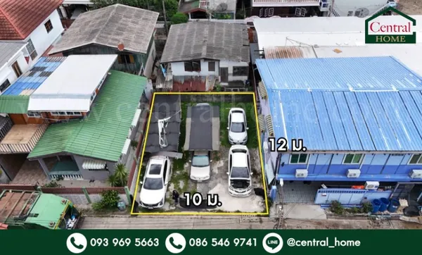 ที่ดินเปล่า 30 ตร.วา ถมแล้ว ซอยอุดมสุข 26 (สุขุมวิท 103) ใกล้ BTS บางนา