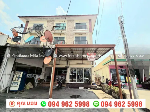ขาย อาคารพาณิชย์ 3.5 ชั้น หลังมุม หน้าหมู่บ้าน ไอยรา บ้านกล้วย-ไทรน้อย