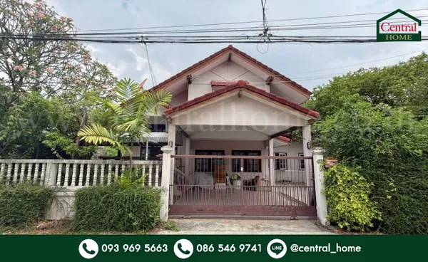 บ้านเดี่ยว 81 ตร.วา สหกรณ์การบินไทย แจ้งวัฒนะ - ปากเกร็ด ราคาถูก