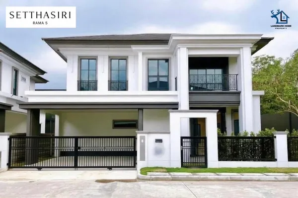 lN-075 ขายบ้านเดี่ยว 2 ชั้น มบ.เศรษฐสิริ พระราม5 เนื้อที่ 54.8 ตรว 4 นอน 4 น้ำ แถมเฟอร์ฯบิ้วอินทั้งหลัง