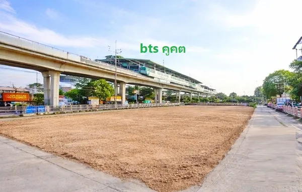 รถไฟฟ้า BTSคูคต 500ม.ที่ดินถมแล้วให้เช่า ใกล้คลองสอง เหมาะลงทุน โกดัง โลจิสติกส์ ขนาด 5 ไร่ ลำลูกกา21-27