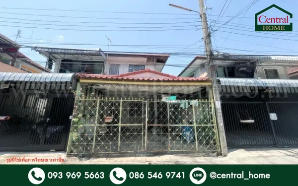 บ้านแฝด พระปิ่น 5 เอกชัย 109 ราคาถูกที่สุดในโครงการ