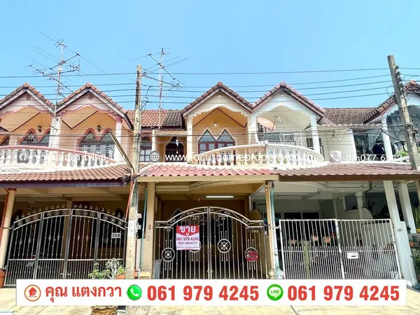 ขาย ทาวน์เฮ้าส์ หมู่บ้าน ซอย เพชรเกษม 92/3