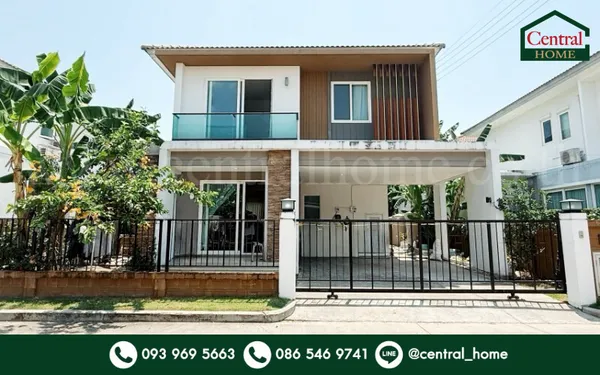 บ้านเดี่ยว เดอะ แกรนด์ พระราม 2 ราคาถูกที่สุดในโครงการ