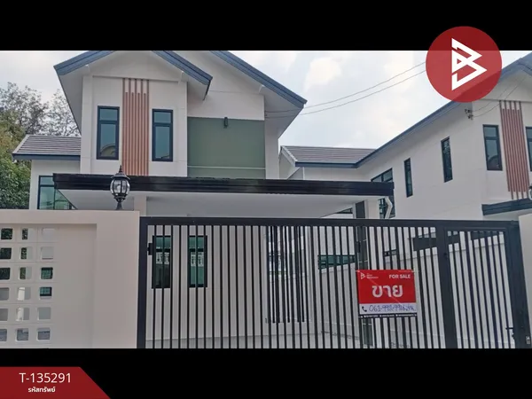 ขายบ้านเดี่ยวสร้างใหม่ เนื้อที่เริ่มต้น 75 ตร.วา ทวีวัฒนา กรุงเทพมหานคร
