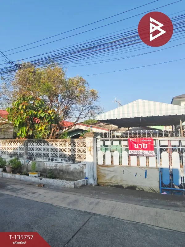ขายบ้านเดี่ยว เนื้อที่ 60 ตร.วา ทุ่งเศษรฐีแยก 37 แขวงดอกไม้ เขตประเวศ กรุงเทพมหานคร