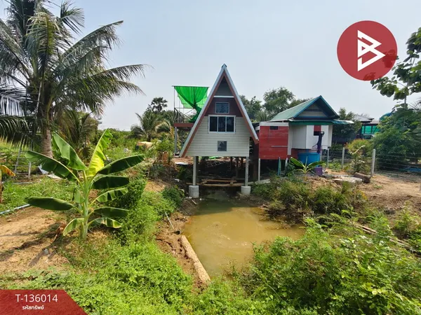 ขายที่ดิน เนื้อที่ 2 งาน 19.7 ตร.วา บ้านยาง นครปฐม