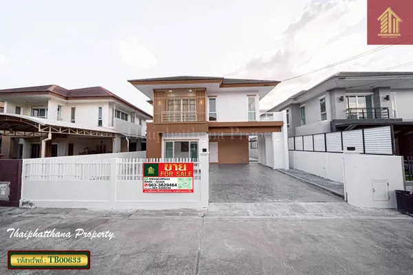 บ้านเดี่ยวรีโนเวทใหม่ ไอริส ออคิดพาร์ค ศรีนครินทร์ - เทพารักษ์  ใกล้  MRT ทิพวัล