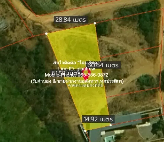 ขายที่ดินเปล่าปากน้ำปราณ (ห่างชายทะเลปากน้ำปราณ 3 กม.) 335.5 ตร.ว.