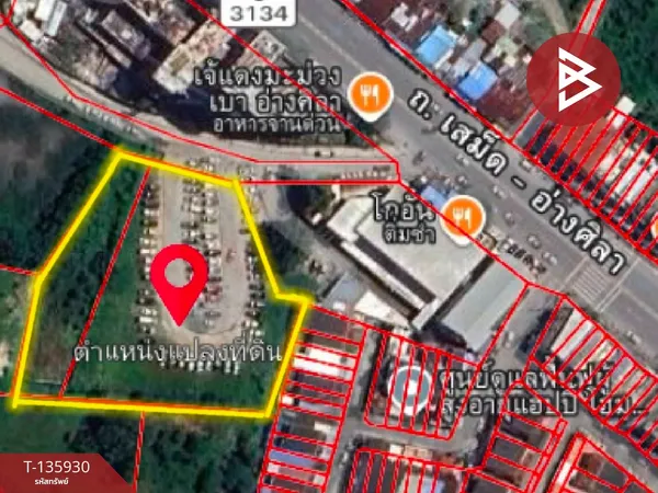 ขายที่ดิน เนื้อที่ 3 ไร่ 46.6 ตารางวา อ่างศิลา ชลบุรี ทำเลทอง