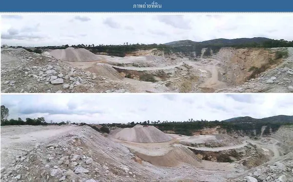 ขายที่ดิน ทำเลดี ใกล้สิ่งอำนวยความสะดวก ต.ห้วยโป่ง จ.ระยอง 
