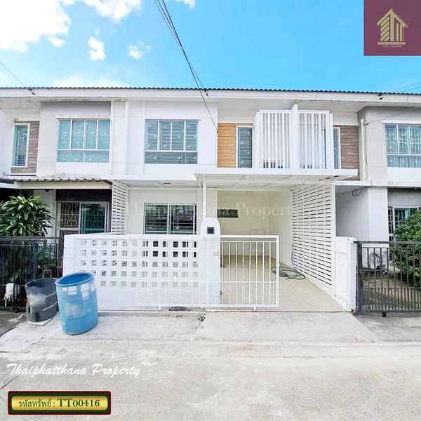 พฤกษาวิลล์ 49 ศรีนครินทร์ ซอยทรัพย์บุญชัย รีโนเวทใหม่ ขายราคาพิเศษ