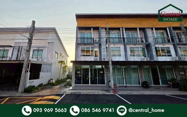 โฮมออฟฟิศ 3 ชั้น หลังมุม 19.7 ตารางวา โครงการอาร์ เค พาร์ค 2 สายไหม