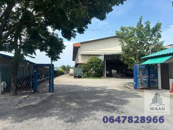 ขายโรงงานเฟอร์นิเจอร์เก่า พร้อมตัวอาคารโรงงาน มีใบ รง.4 บ้านโพธิ์ ฉะเชิงเทรา ติดถนนเส้น315