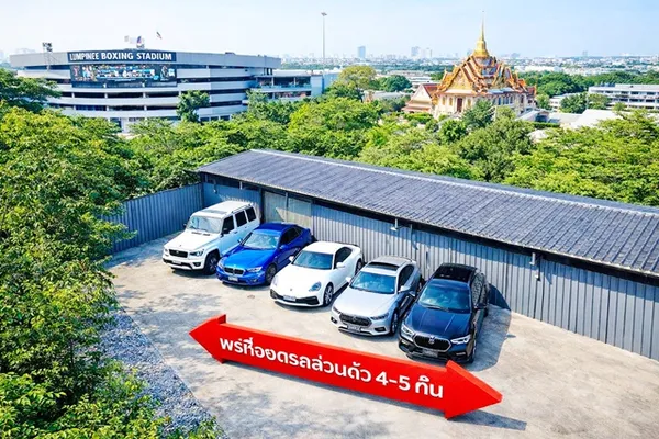 โกดัง โรงงาน พร้อมที่จอดรถส่วนตัว รามอินทรา ประเสริฐมนูกิจ MRT ลาดปลาเค้า 900ม. 320 ตร.ม. 80 ตร.วา.