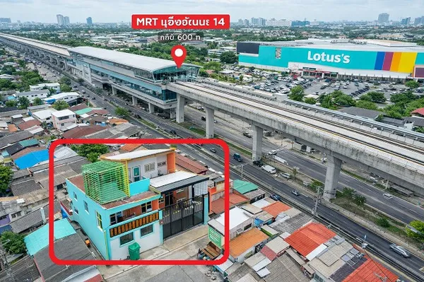 ทาวน์เฮาส์ 2ชั้น ตกแต่งใหม่ครบ ใกล้รพ. มงกุฏวัฒนะ 500 ม. ใกล้ MRT แจ้งวัฒนะ14 600ม. 3นอน 2น้ำ และตลาดเมืองทอง 24ตร.ว. 19