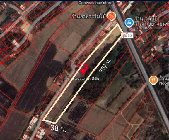 ขายที่ดินผืนสวยติดถนนใหญ่ เนื้อที่ 8 ไร่ 66 ตารางวา ตำบลท่างาม อำเภอเมืองปราจีนบุรี จังหวัดปราจีนบุรี