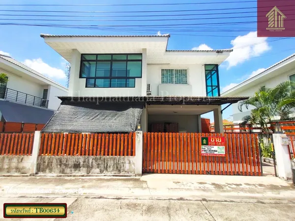 ขายถูกที่สุด แพลทฟอร์ม ออคิด พาร์ค บางนา-ตราด กม.24 บ้านพร้อมอยู่