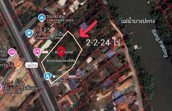 ขายที่ดินทำเลศักยภาพ เนื้อที่ 2-2-24 ไร่ ตำบลท่างาม เมืองปราจีนบุรี จังหวัดปราจีนบุรี