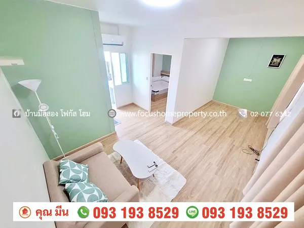 ขาย เอื้ออาทร วัดกู้ 1 ห้องมุมเดี่ยว อาคาร  13  ชััน 5