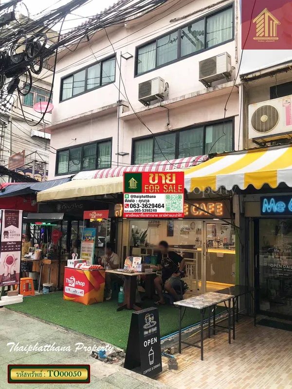 ขายอาคารพาณิชย์หลังริม 2 คูหา ถนนพหลโยธิน ติดสถานีรถไฟฟ้าสายสีเขียว