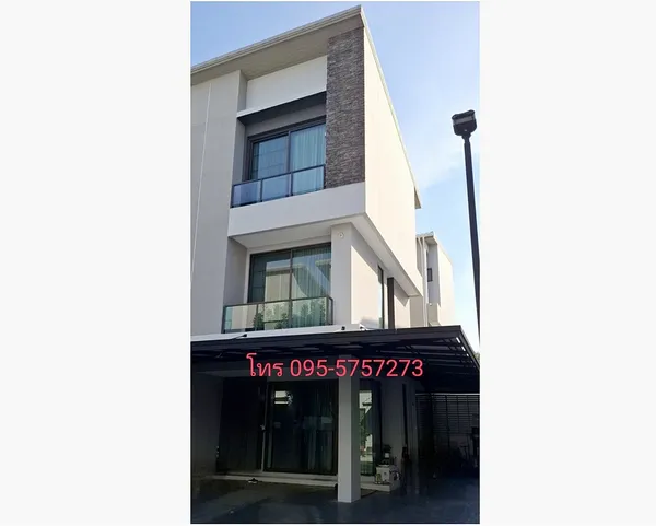 บ้านกลางเมือง คลาสเซ่ เอกมัย-รามอินทรา ขายบ้านแฝด 4 ห้องนอน 4 ห้องน้ำ เฟอร์บิ้วท์อิน บ้านสวยพร้อมอยู่ ใกล้จุดขึ้นลงทางด่วนเอกมัย-รามอินทรา