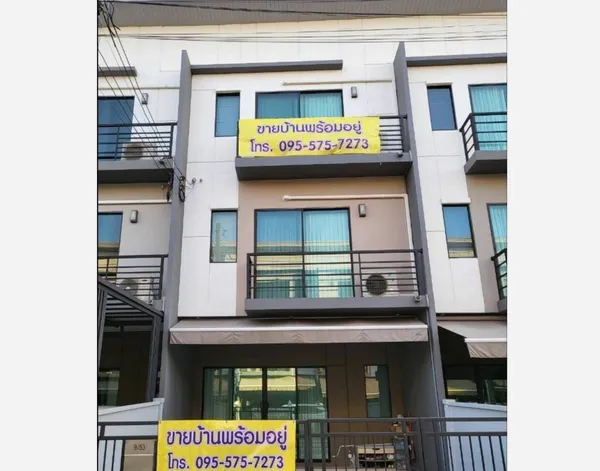 บ้านกลางเมือง รามอินทรา-วัชรพล ขายทาวน์โฮม 3 ชั้น หน้ากว้าง 5 เมตร 18.1 ตารางวา 3 นอน 3 น้ำ หน้าบ้านทิศเหนือ เฟอร์บิ้วท์อิน ใกล้จุดขึ้นลงทางด่วน ด่านสุขาภิบาล 5