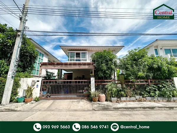 บ้านเดี่ยว ศุภาลัย การ์เด้นวิลล์ กรุงเทพกรีฑาตัดใหม่ - มอเตอร์เวย์ ราคาถูก