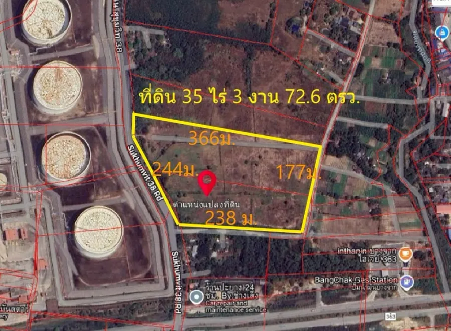 ขาย ที่ดิน มาบตาพุด ติดถนนสุขุมวิท 38 จ.ระยอง