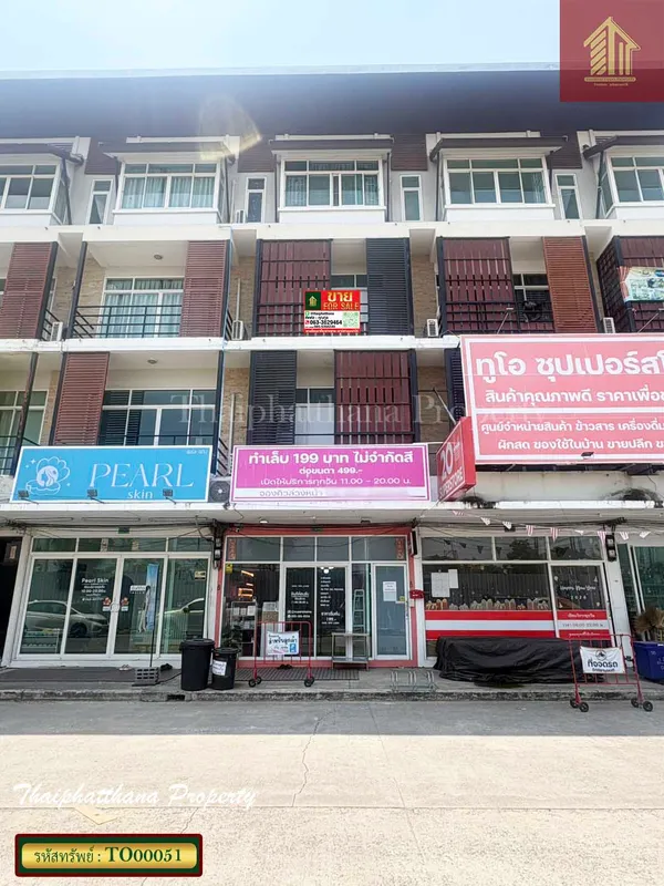 อาคารพาณิชย์ ตกแต่งเป็นกิจการร้านค้าและห้องให้เช่า พร้อมเฟอร์นิเจอร์ ใกล้ ม.ราชมงคลธัญบุรี