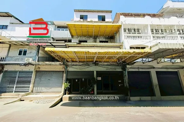 อาคารพาณิชย์ ลาดพร้าว 45 (ใกล้ตลาดสะพาน 2) เนื้อที่ 42 ตรว. ถนนลาดพร้าว แขวงสามเสนนอก เขตห้วยขวาง